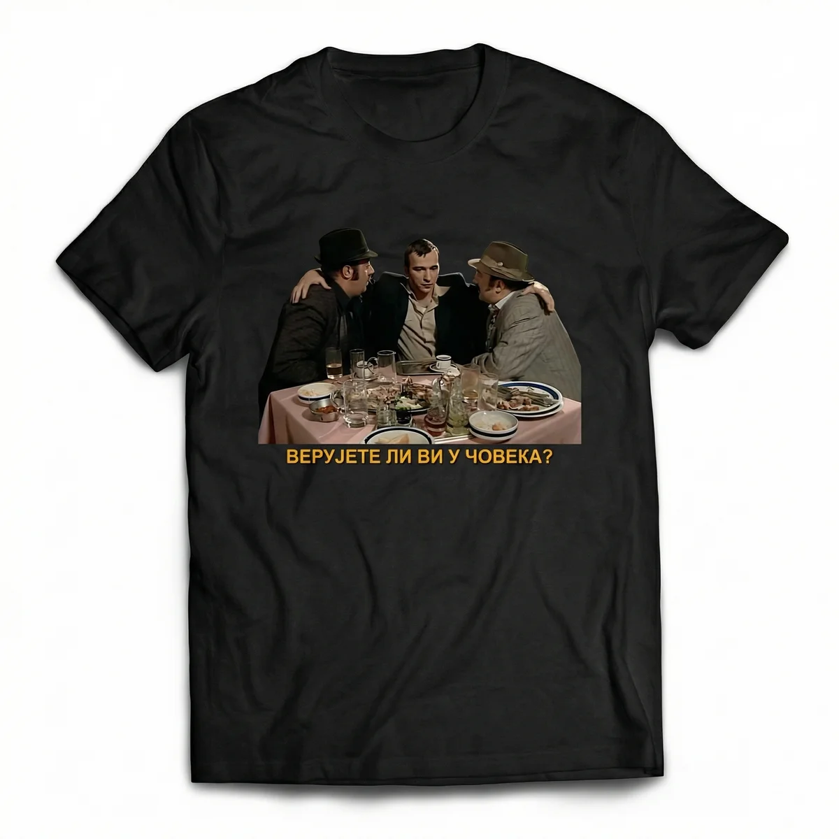 Верујете ли ви у човека?